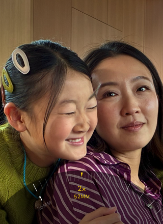 Používanie 2x priblíženia, priblíženie na objatie dvoch ľudí